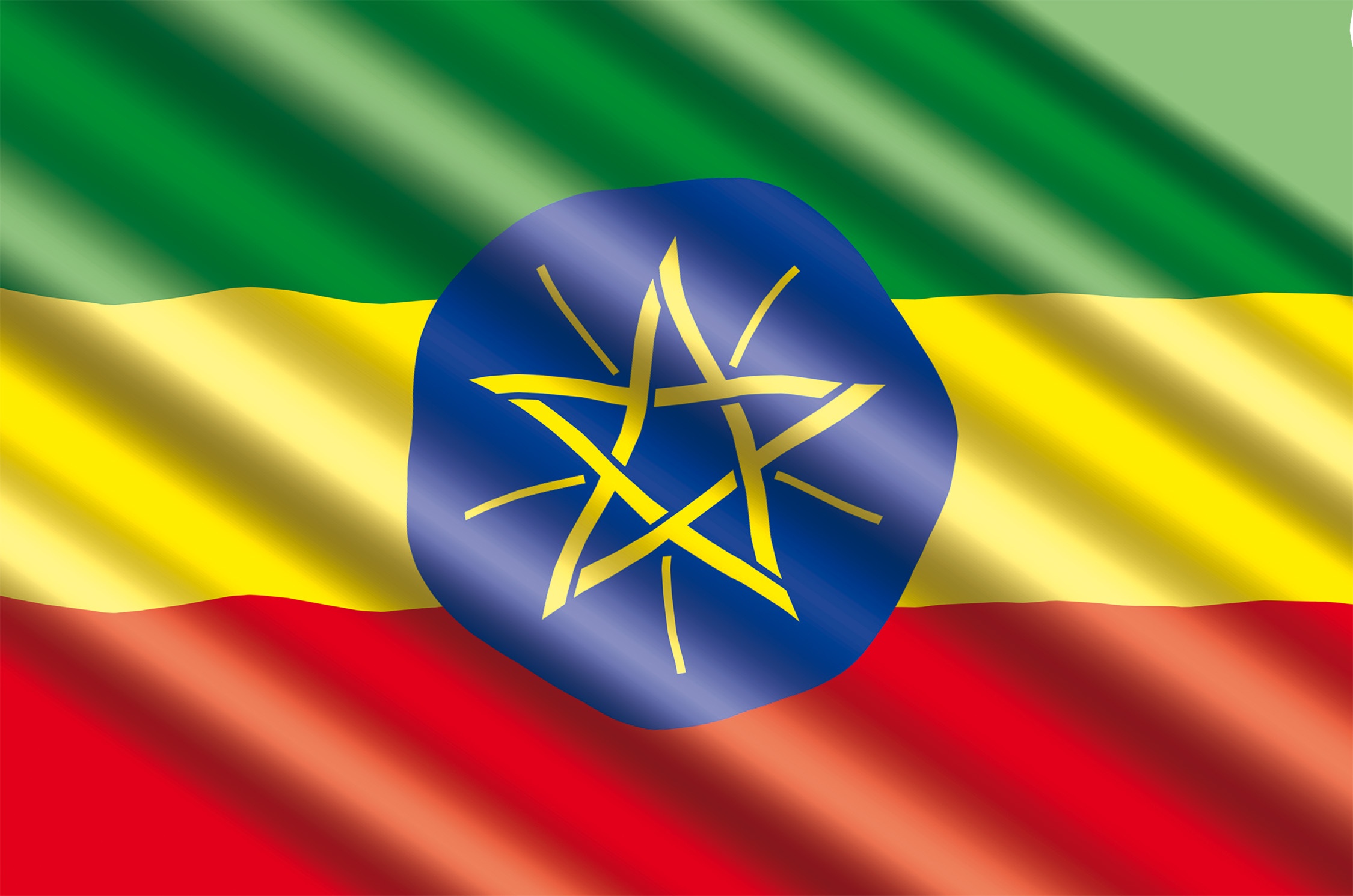 ת.ז אתיופיה