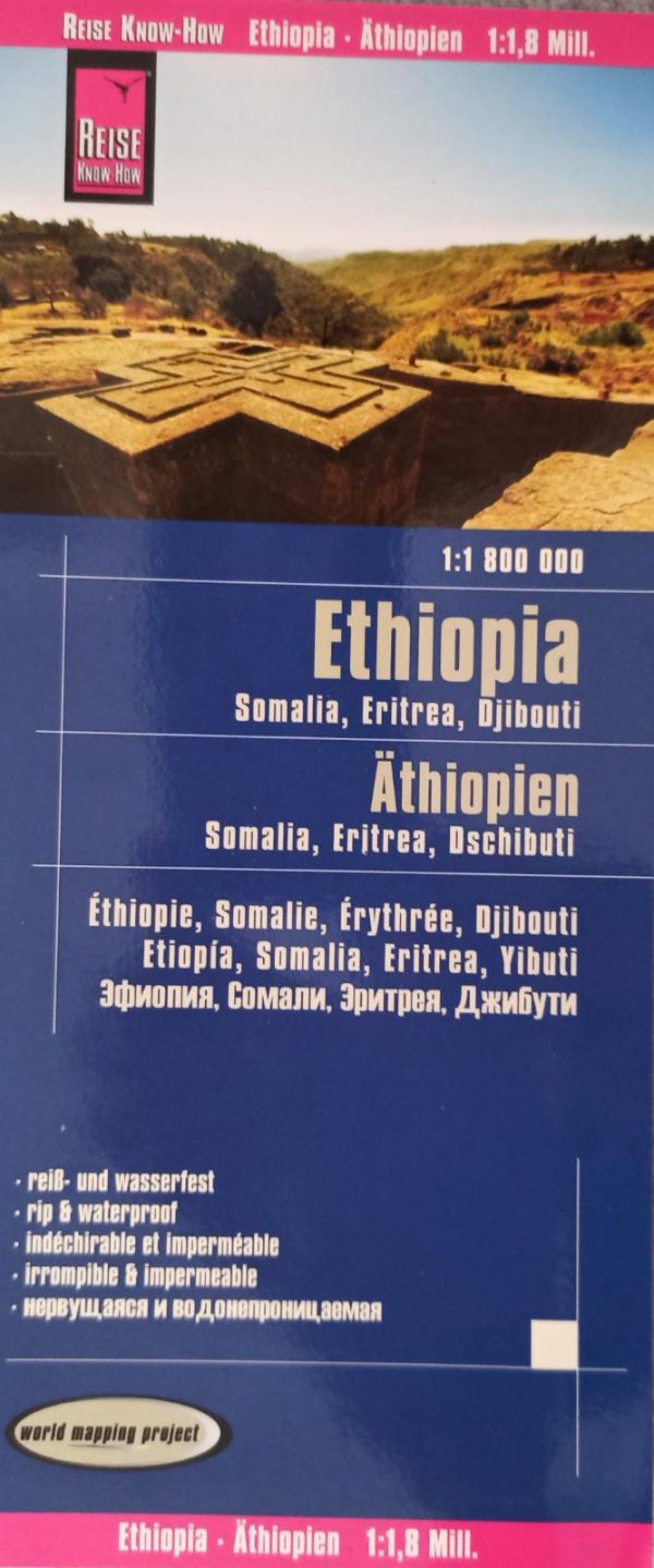 מפת אתיופיה