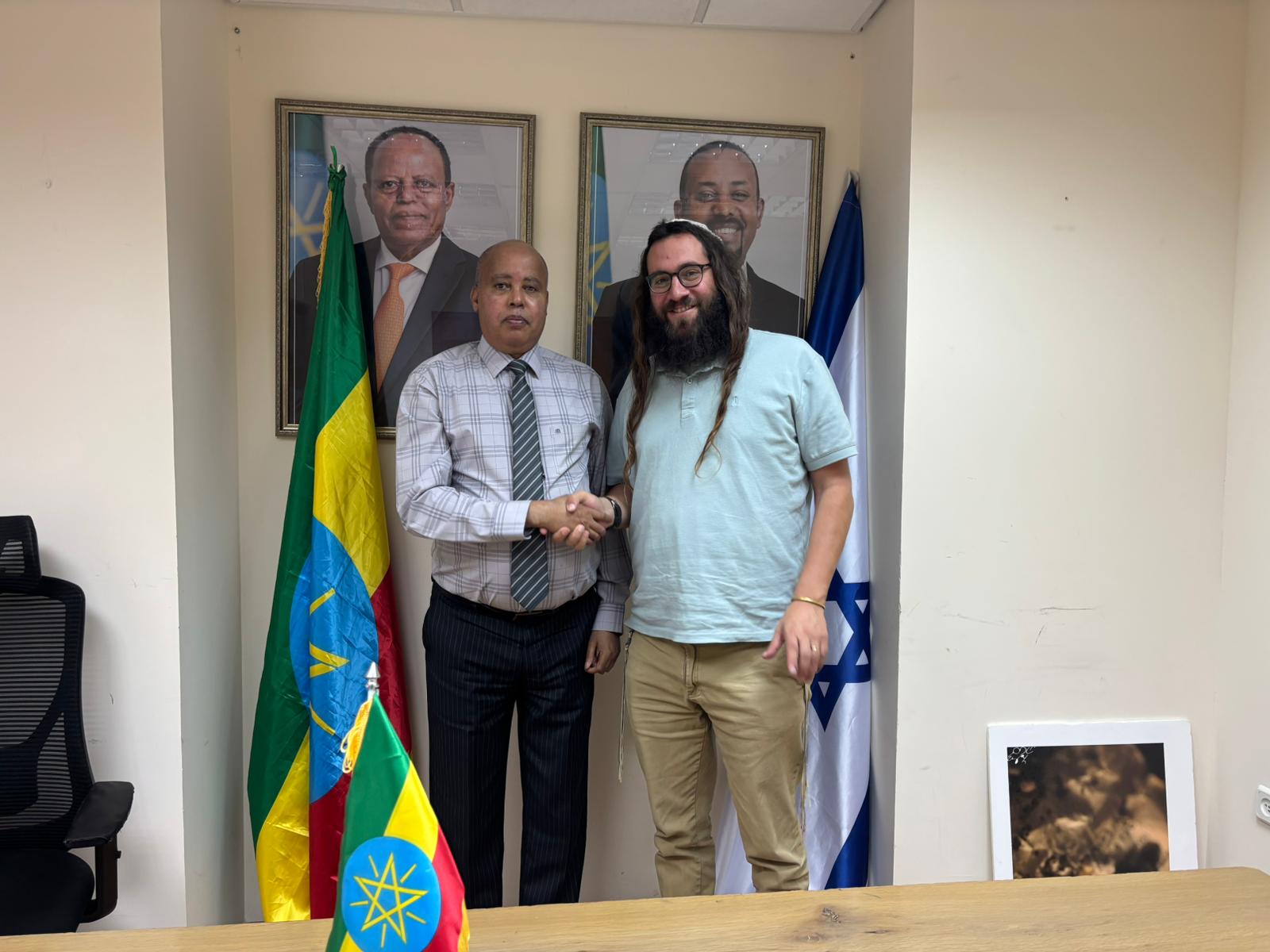 WhatsApp Image 2025-12-04 at 08.58.02 (1)