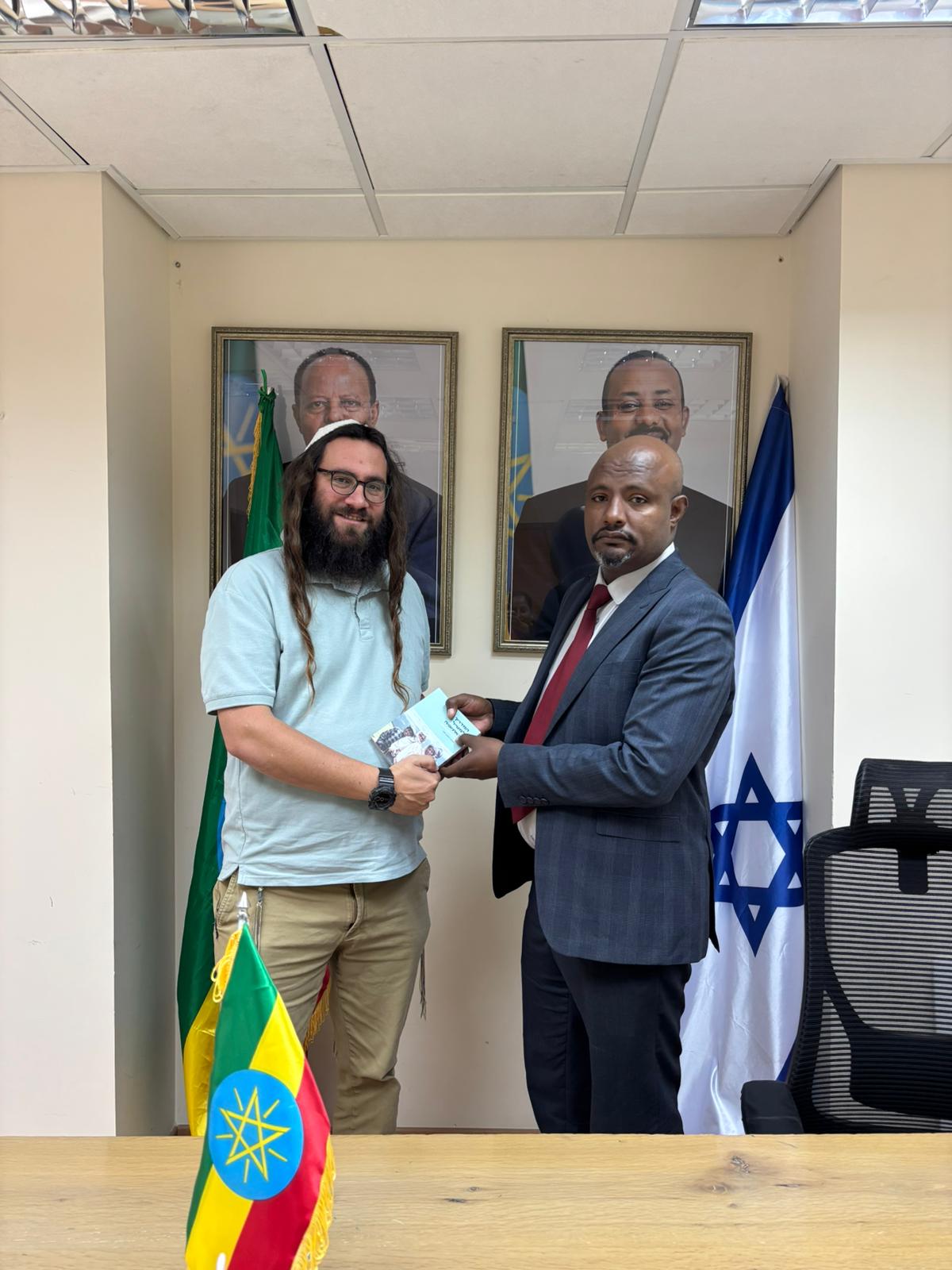 WhatsApp Image 2025-12-04 at 08.58.02