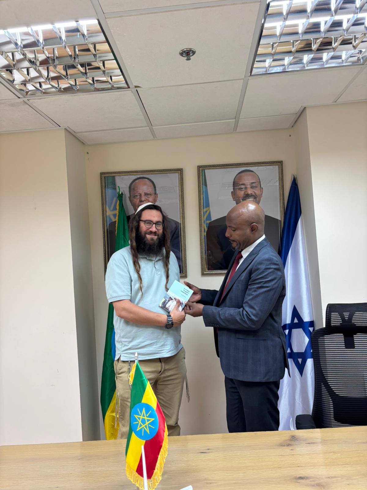 WhatsApp Image 2025-12-04 at 08.58.03